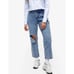 Good American '90s Duster Straight Leg Jeans In Blue950 6/28 NWT