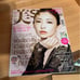 Japanese Magazine Lot