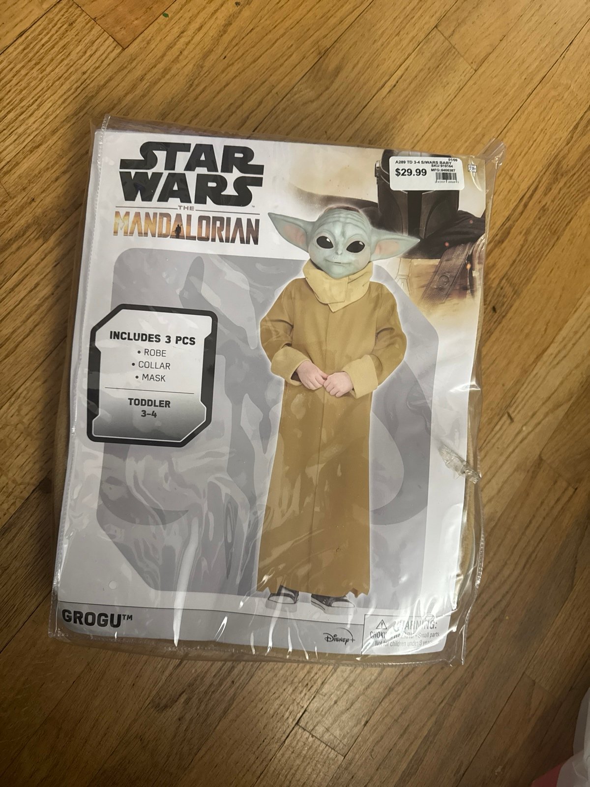 Costume: Halloween Star Wars the mandalorian toddler 3-4 grogu