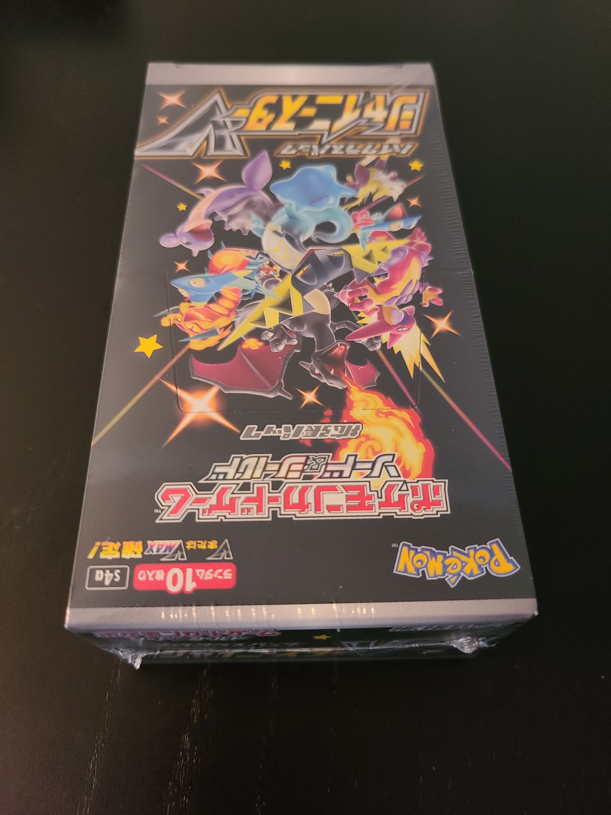 Pokemon Japanese shiny star v booster bo
