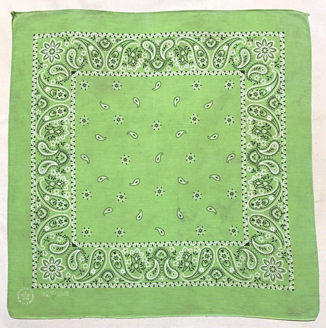 ★ Rare Pattern Elephant Trunk Green Vintage Bandana 1123
