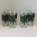 Palm Tree Plastic Tea or Highball Tumbler Set of 4 Beach/Tropical 18oz