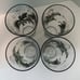 Palm Tree Plastic Tea or Highball Tumbler Set of 4 Beach/Tropical 18oz