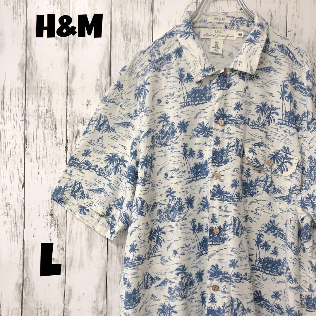 H&m aloha shirt deals