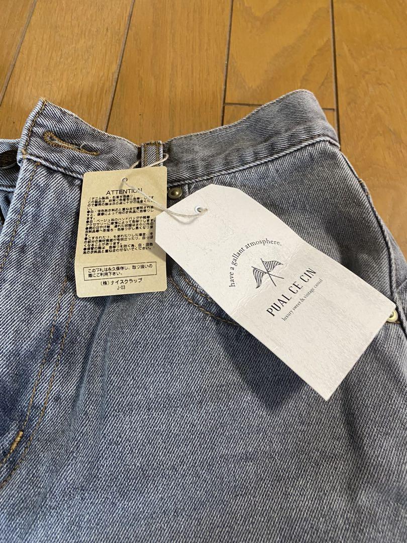 新発売の PUAL CE denim CIN's パンツ