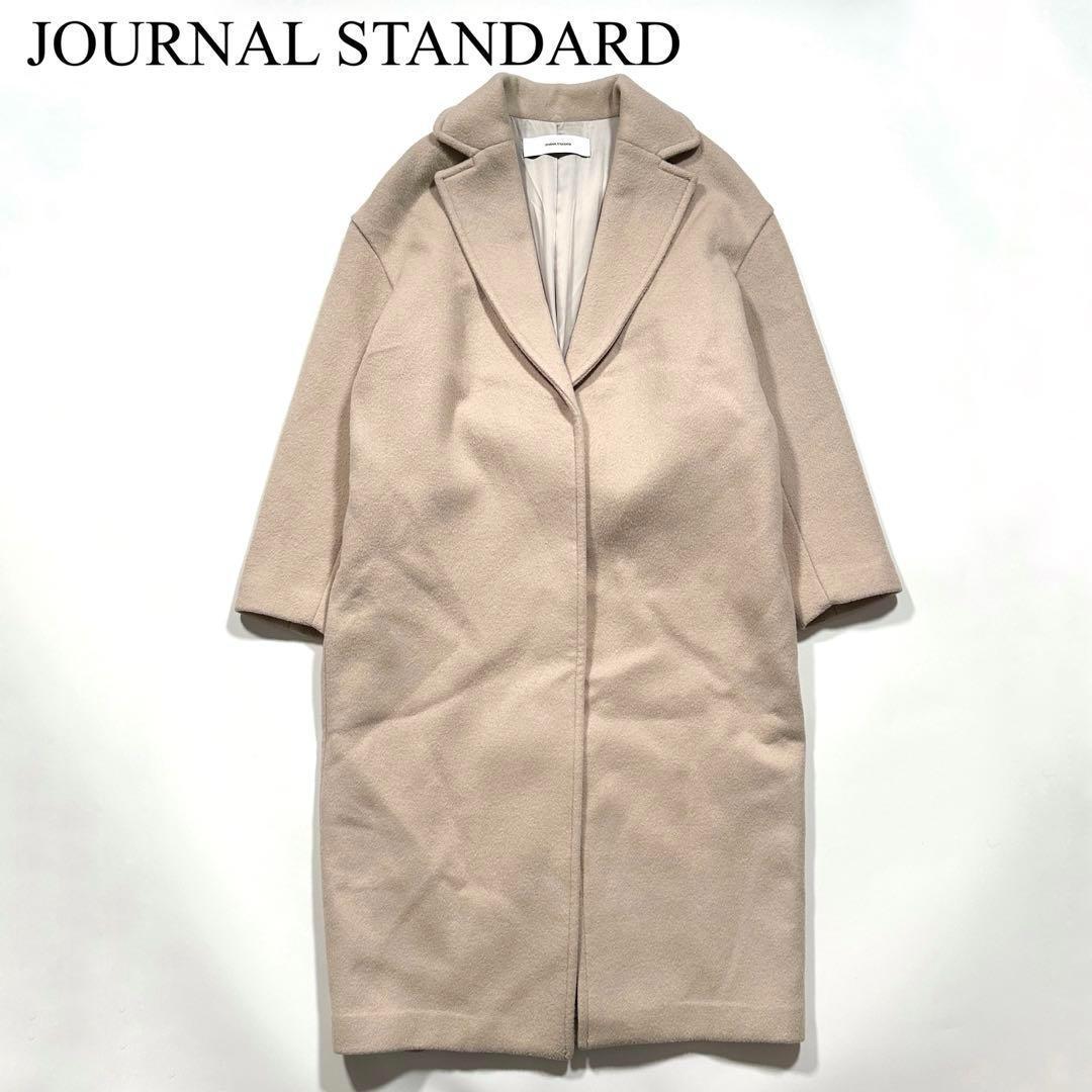 JOURNAL STANDARD Wool Angora Long Coat, Size 38, Beige