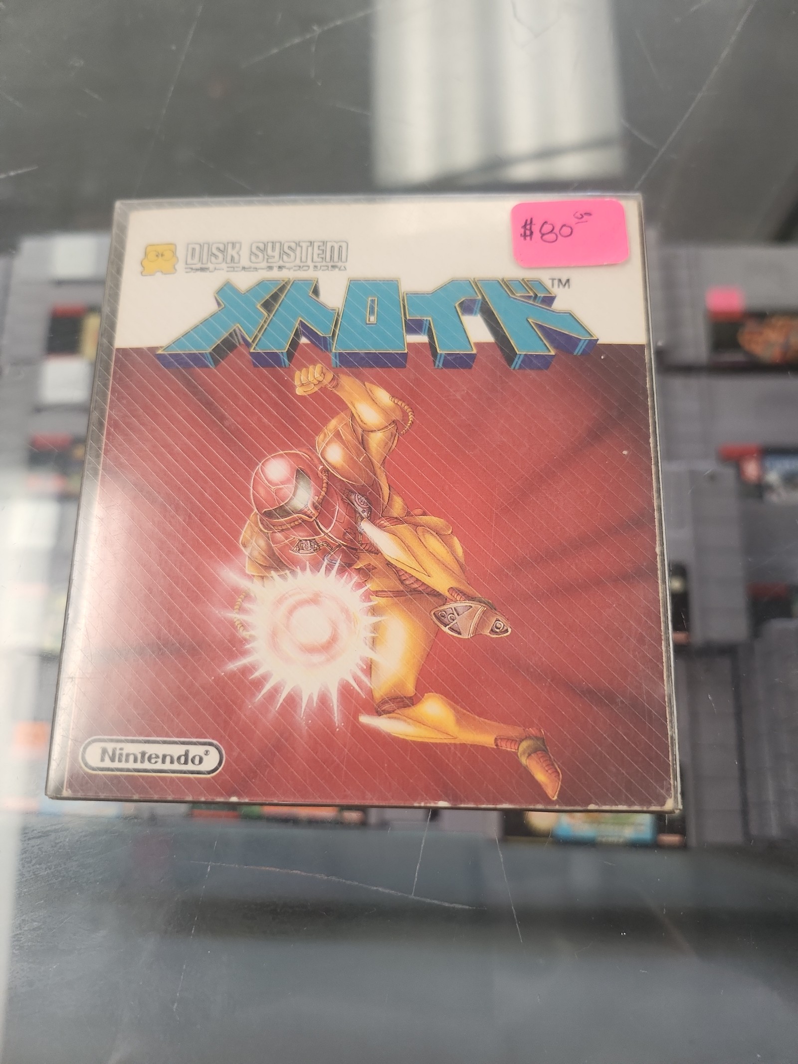 Metroid Nintendo Famicom Disk System COMPLETE Japan Import