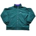 Lands End Squall mens Tall Extra LG Jacket Green purple Fleece Lined USA Made