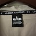 Brand New With Tag Men’s Under Armour Sportstyle Tan XL Jacket