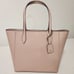 New Kate Spade Margaux Large Tote Nude