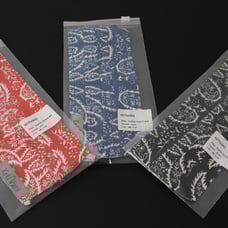 Fabric Face Masks
