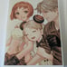 LASTEXILE Aerial Log: The Last Exile