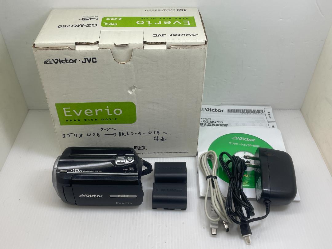 Victor GZ-MG760 Video Camera with 120GB HDD