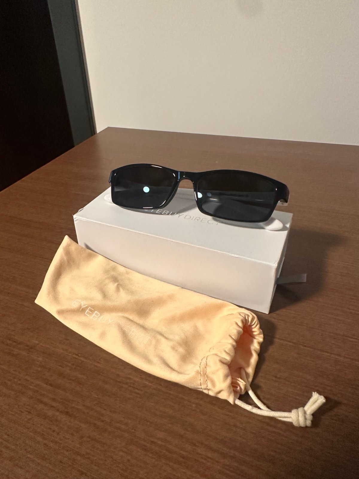 Prescription sunglasses (new)
