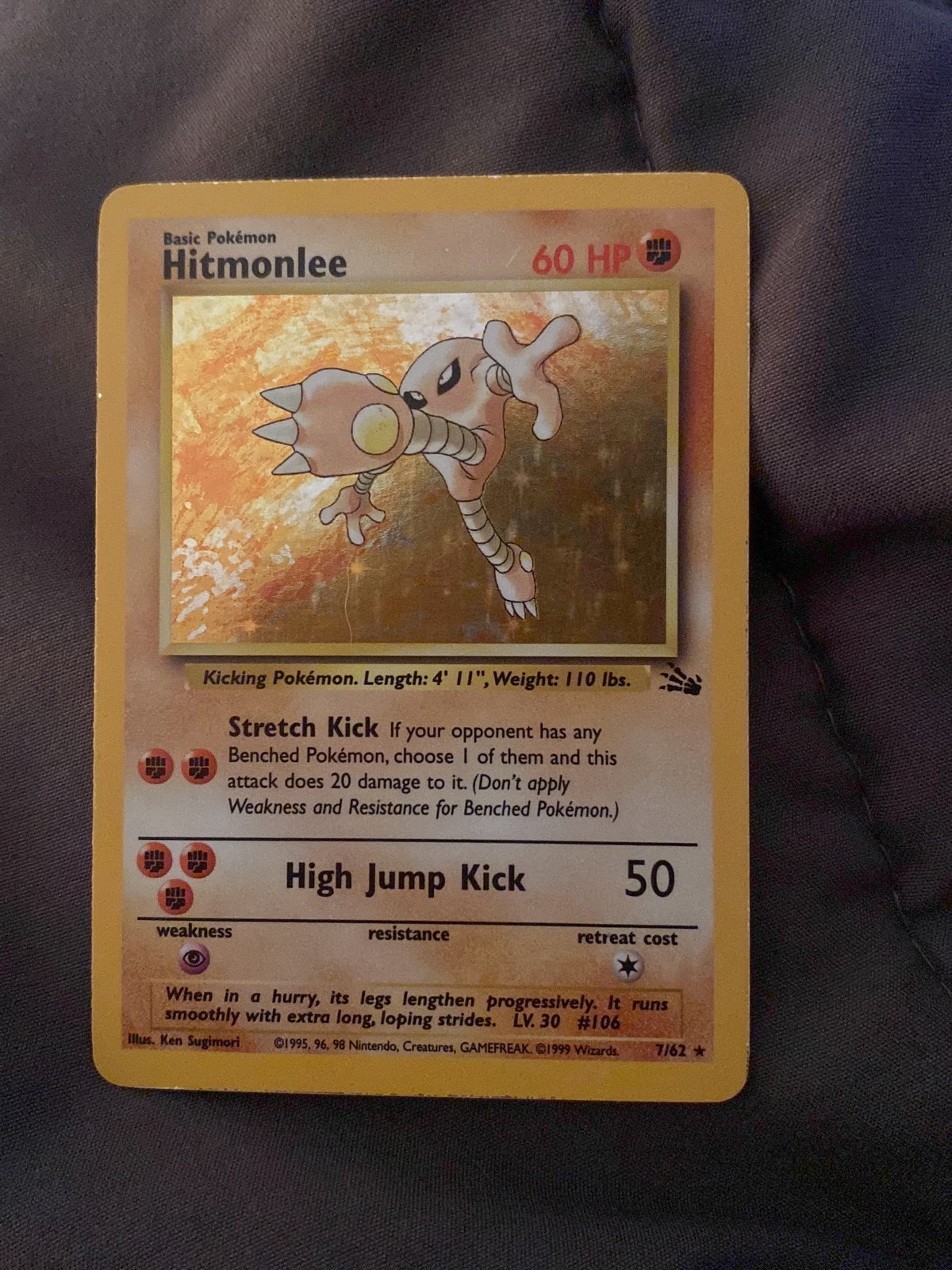 Pokemon Hitmonlee 7