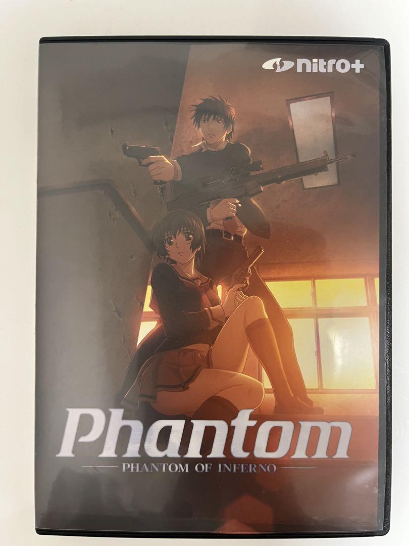 PCゲーム「Phantom PHANTOM OF INFERNO」PV - YouTube