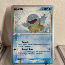 Squirtle - 2006 (Hiroki Yano) 83/112 World Championship Decks Regular