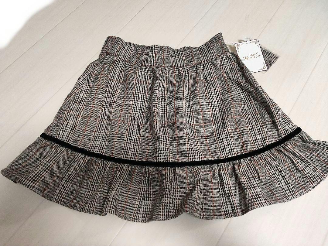 Brand New, Unused, Excellent Condition: Michelle Macaron Check Pattern Frill Mini Skirt XS