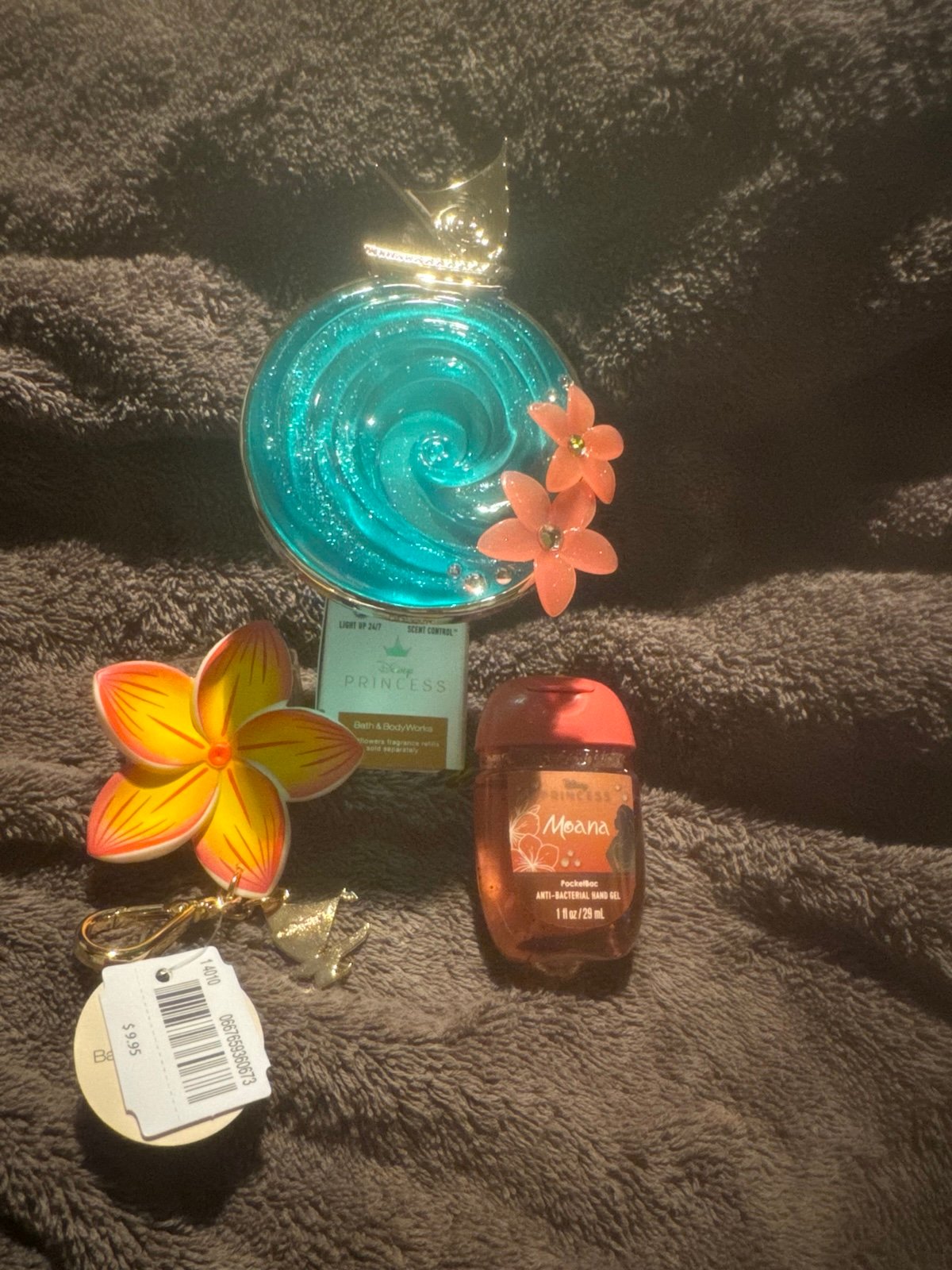 BBW Moana Bundle