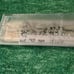 Unique Vintage SWATCH WATCH ~ Limited DESIGNER Edition ~ HAJIME TACHIBANA ~ NEW