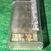 Unique Vintage SWATCH WATCH ~ Limited DESIGNER Edition ~ HAJIME TACHIBANA ~ NEW