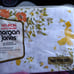Vintage Morgan Jones Twin Sheet Set NIP