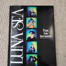 LUNA SEA Piano Solo Instruments CD Included