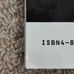 LUNA SEA Piano Solo Instruments CD Included