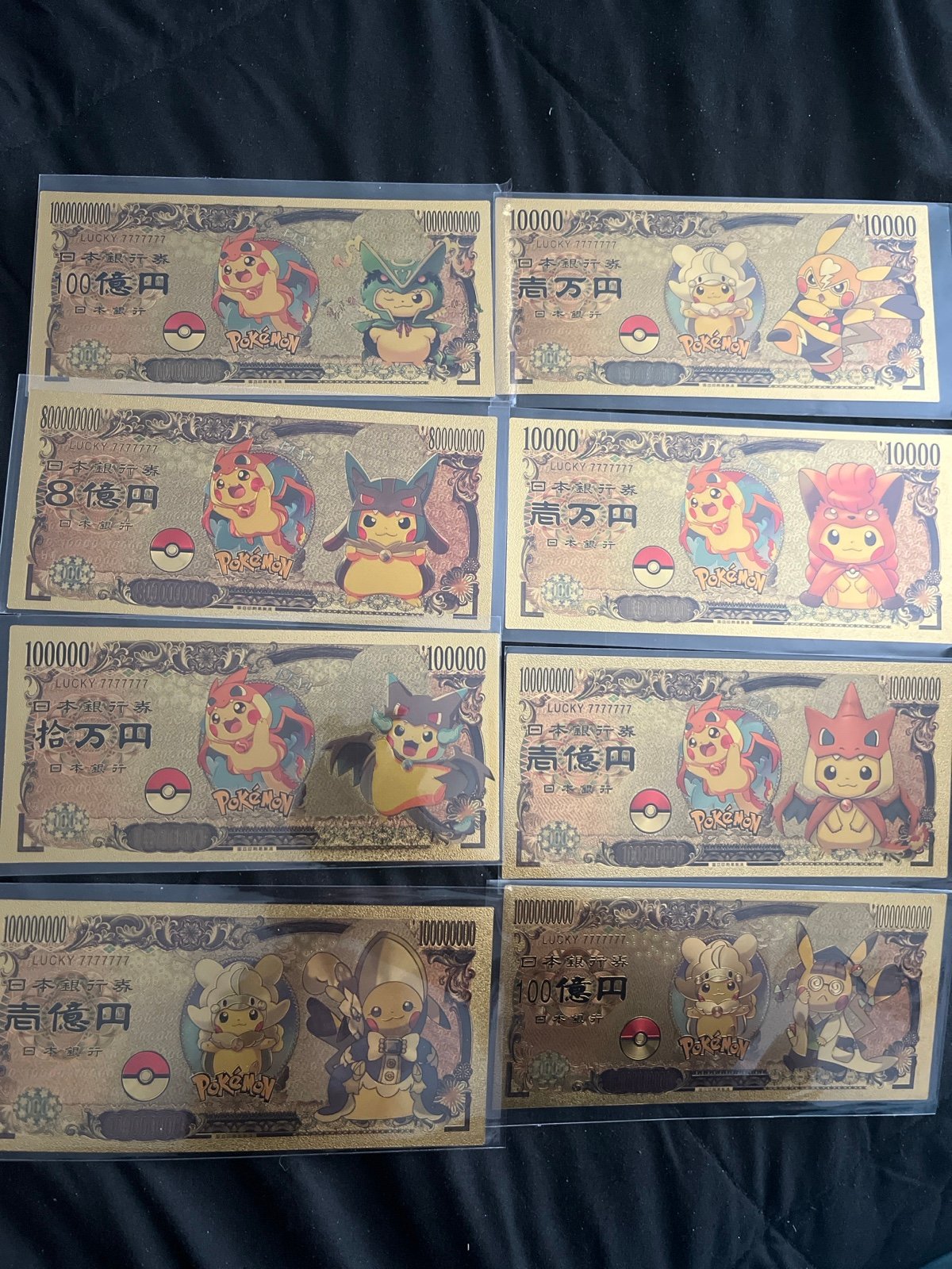 Pokemon cosplay Pikachu gold foil/plated banknote