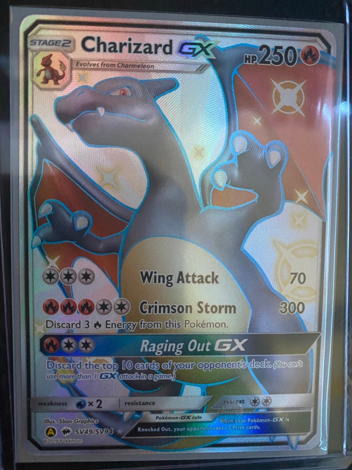 charizard gx