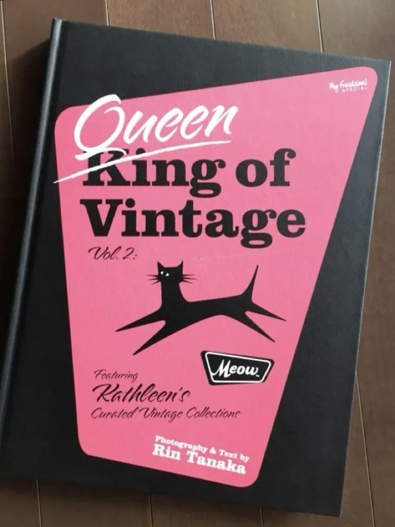RIN TANAKA: QUEEN(KING) OF VINTAGE VOL.2: FEATURING