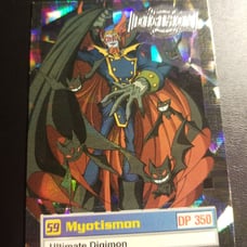 Digimon