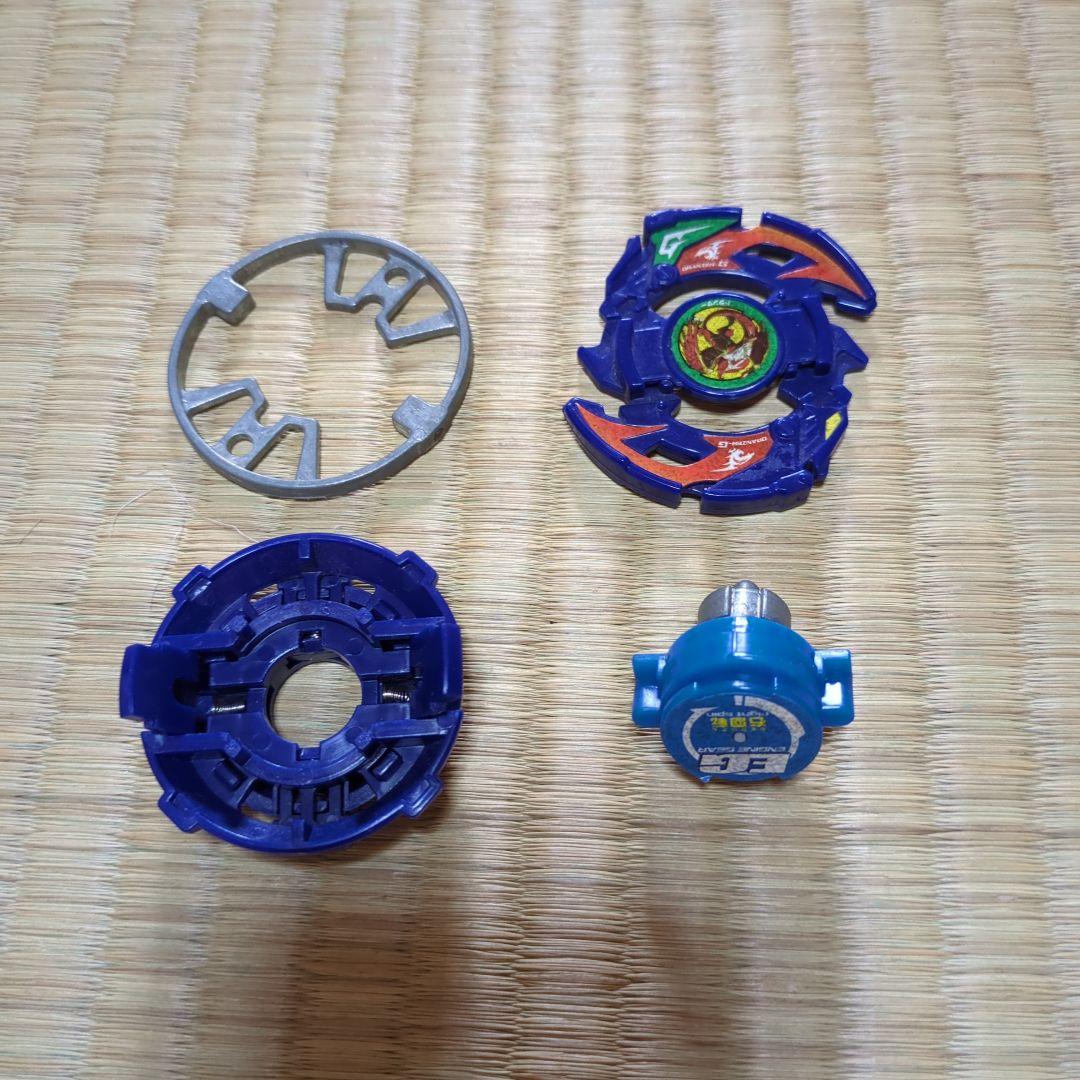 Beyblade Draciel G, assembled