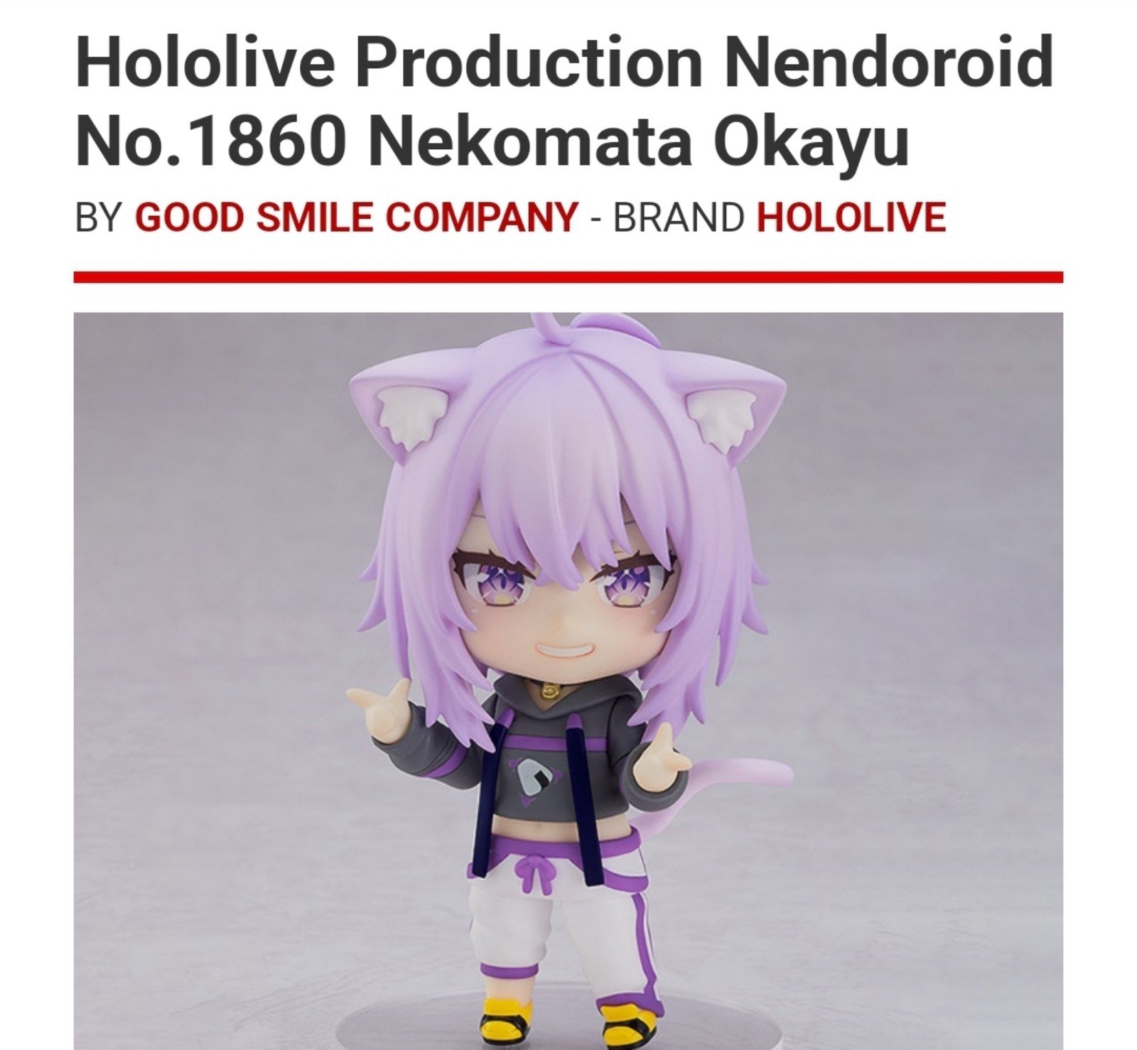Nendoroid Hololive Nekomata Okayu Figure NEW Figurines
