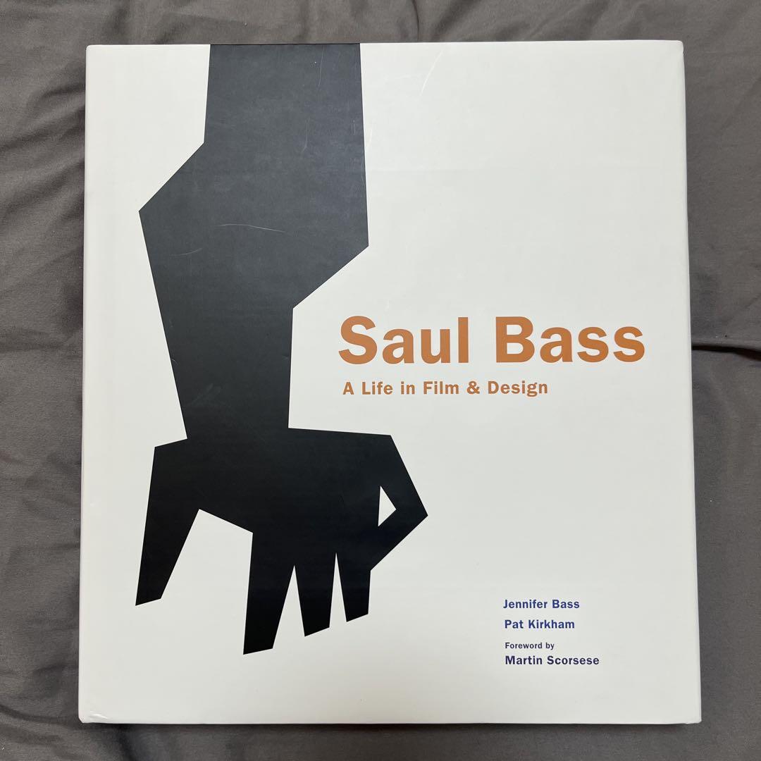 Saul Bass: A Life In Film & Design - Art of Play