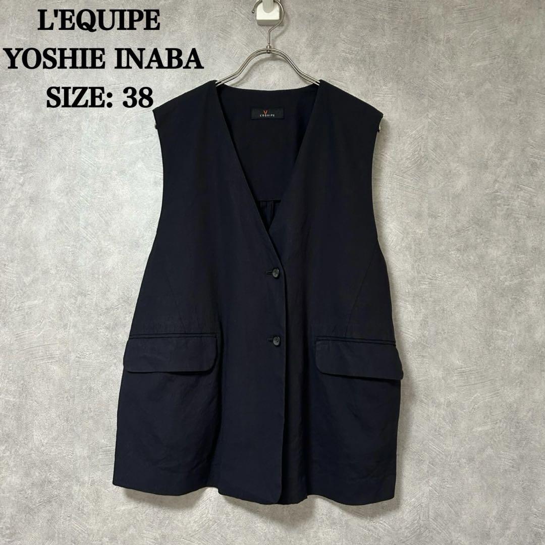 Excellent condition L'EQUIPE Yoshiki Inaba vest, dark navy, linen, size 38