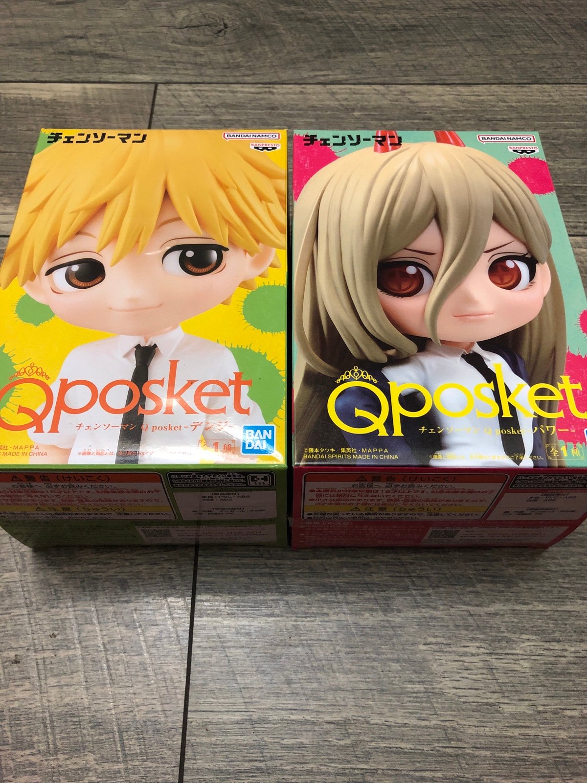 Qposket Chainsaw Man Figure Denji + Power New Cute Gift