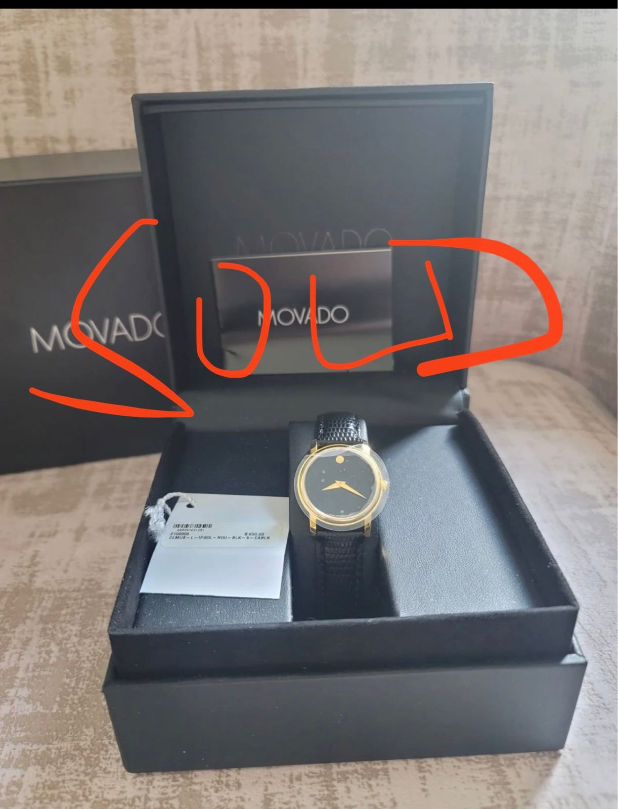Movado Watch