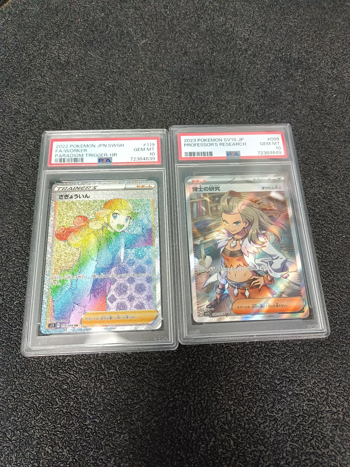 Pokemon japanese Single Cards