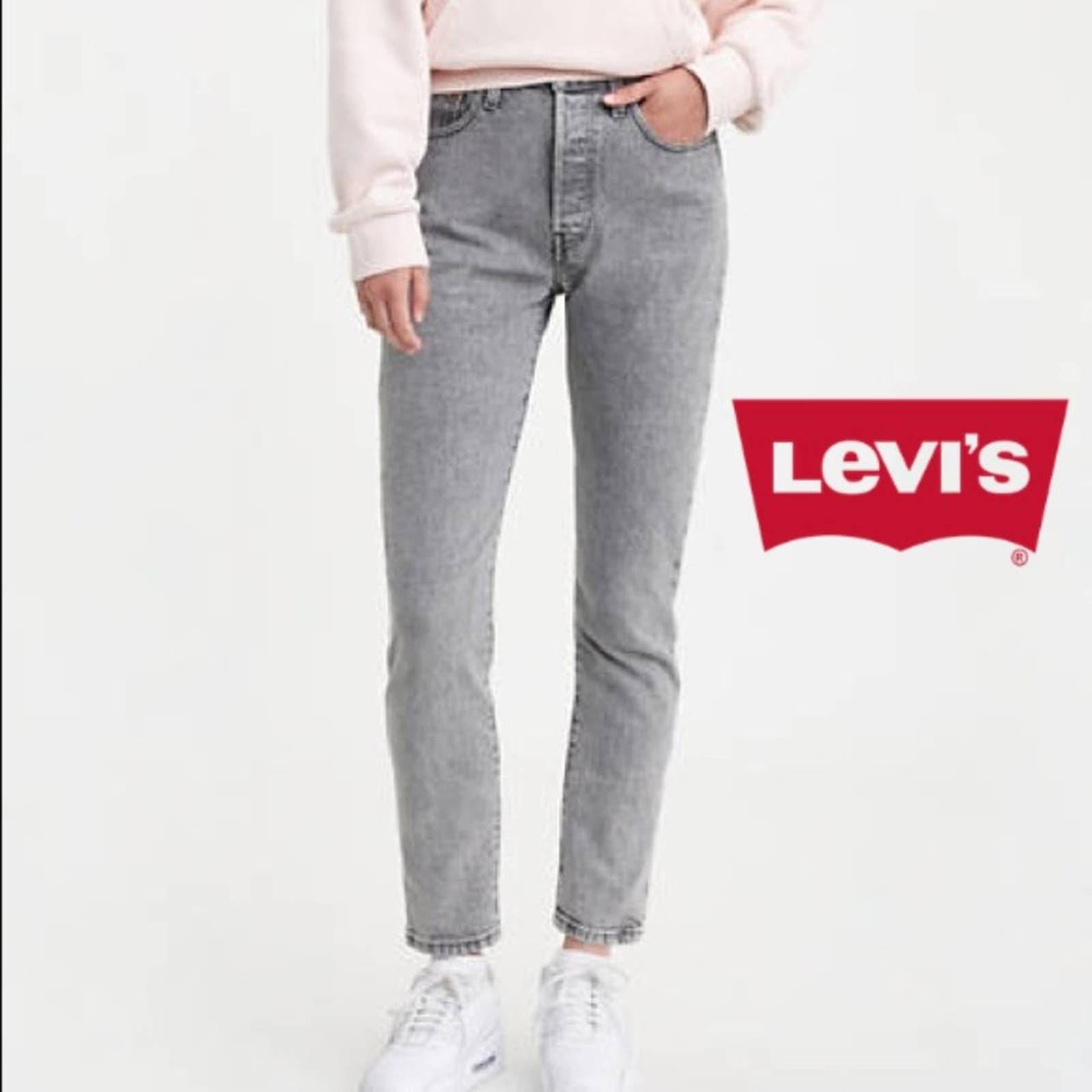 Levi's Premium 501 SKINNY JEANS