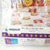 Winnie The Pooh Tigger Blanket Irregular Twin Full 72 x90 Vintage NOS Disney