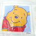 Winnie The Pooh Tigger Blanket Irregular Twin Full 72 x90 Vintage NOS Disney