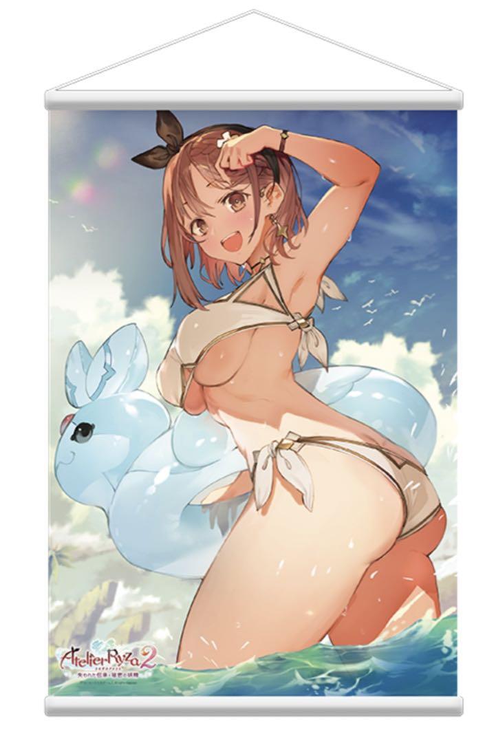 Atelier Ryza Toridamono Extra Large Tapestry 2022 type. Brand new and unopened.