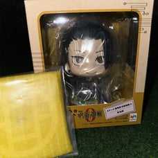 New JUJUTSU KAISEN 0 - Suguru Geto Look Up Figure with cushion