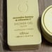 NEW CIROA manuka honey Macadamia Duo Body Butter & Body Wash Gift Set 33.8, 15.8