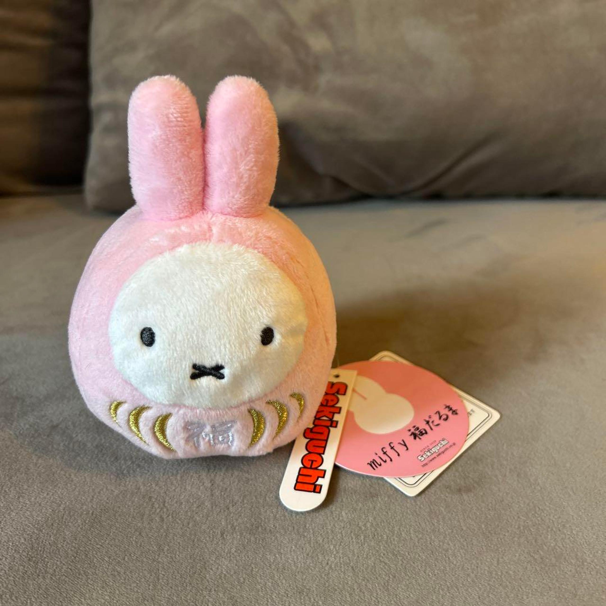 Miffy miffy Keyholder Doll Good Luck Daruma Pink