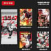 Chainsawman Big Face Studio Premium Card Box