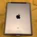 Apple iPad 3rd Gen - WiFi and Cellular Support