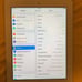 Apple iPad 3rd Gen - WiFi and Cellular Support