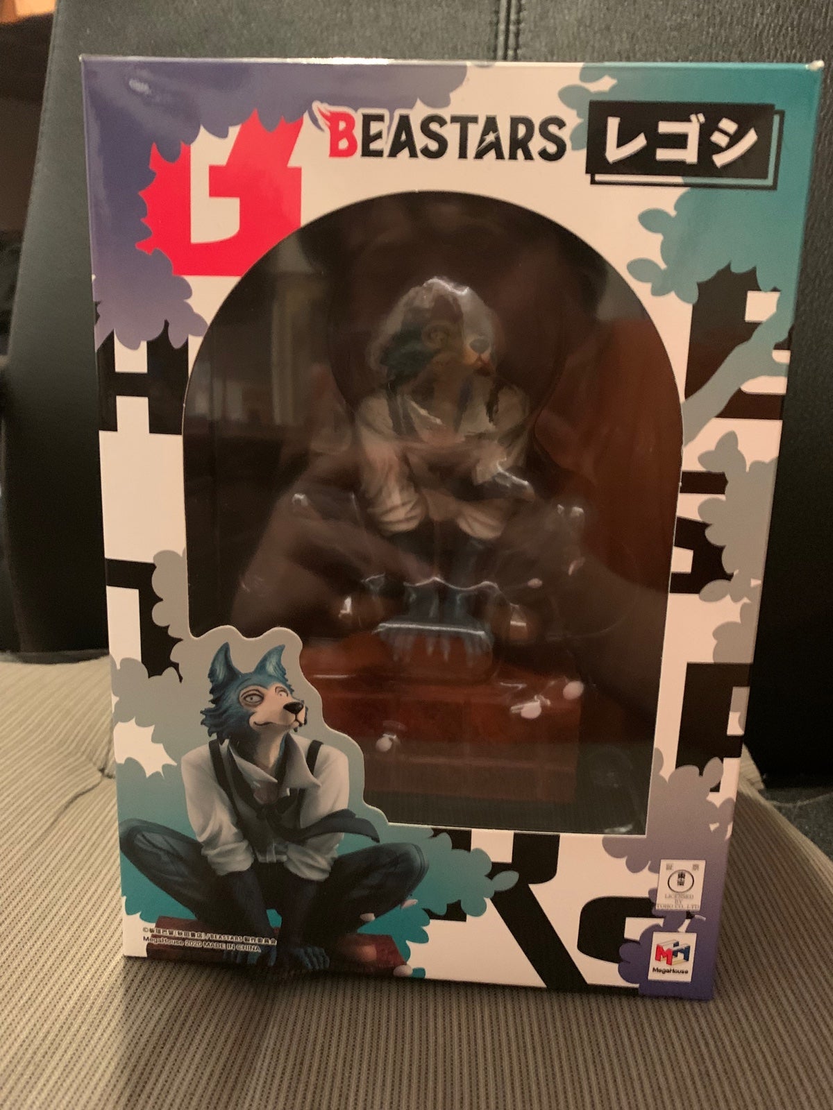 Offers Beastars shi Figure
